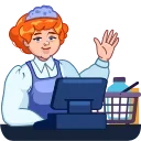 👋