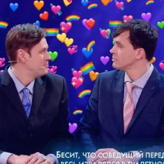 🏳‍🌈