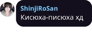 👀