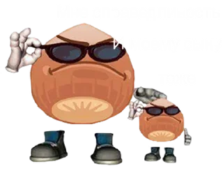 🌰