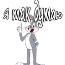 ☝