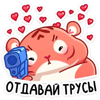 🔫