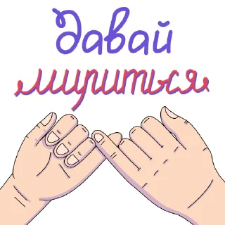 🤝