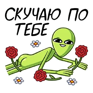 ☹️