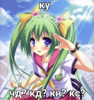 😝