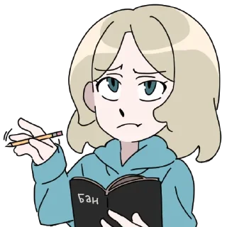 ✏