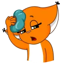 😰