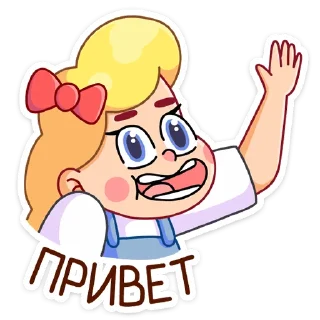 👋
