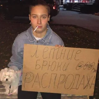 🤕