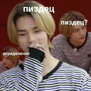 😱