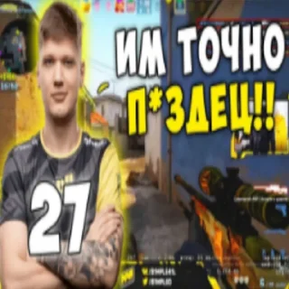 🕹