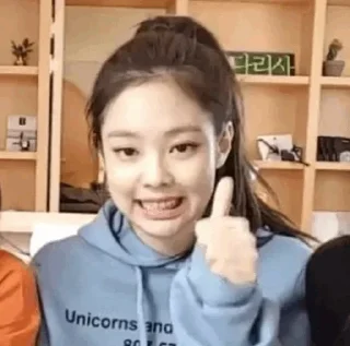 👍
