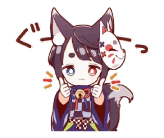 👍