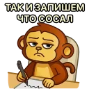🧐
