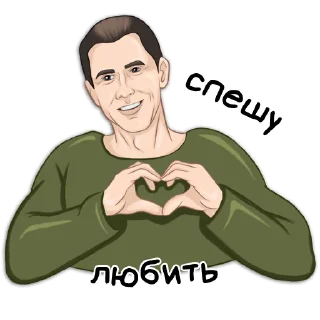 ❤️