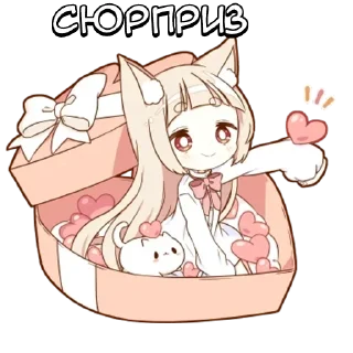 🌟