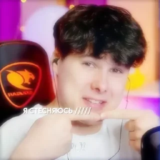 🙊