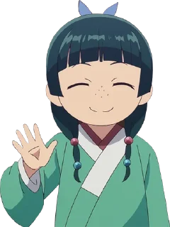 👋