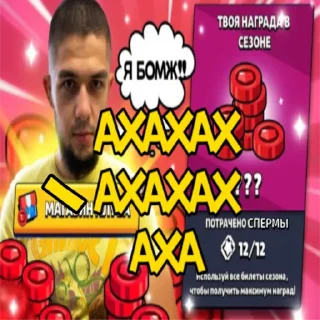 🤣