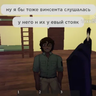 🥵