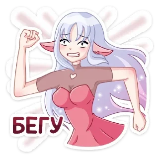 🏃‍♀️
