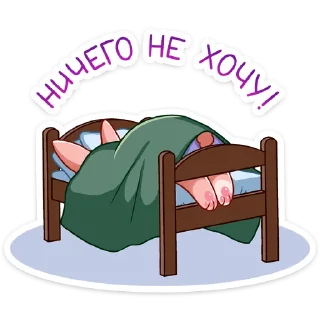 ☹️