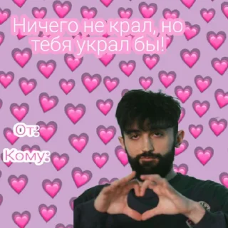💜