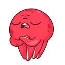 😝