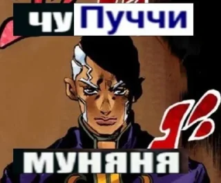 ✝