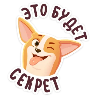 😉