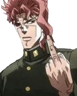 🖕