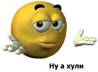 🤥