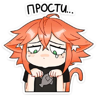 🥺