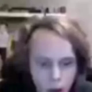 😫