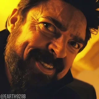 😡