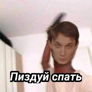 😴