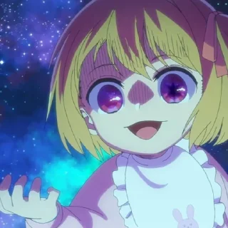 😨
