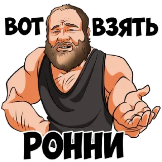 💁‍♂️