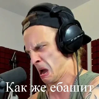 👿