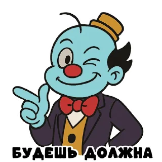 👈