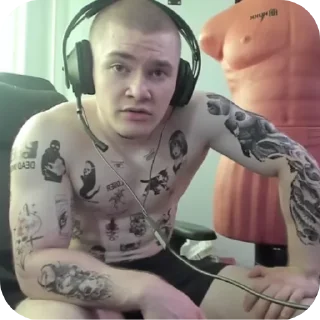🤨