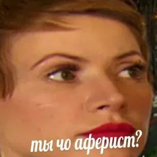 🤔