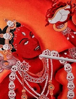 👹