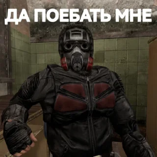 😐