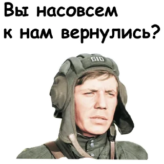 🤭
