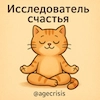 @agecrisis