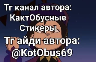 😓