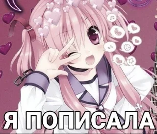 😜