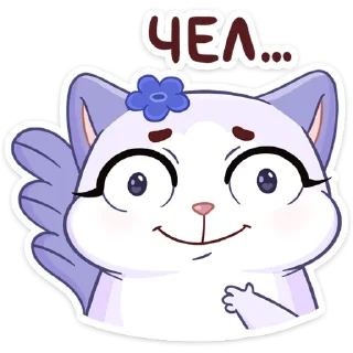 ☺️