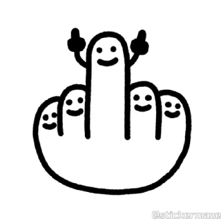 🖕